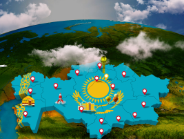 Ономастическая электронная база