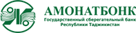阿莫纳特银行塔吉克斯坦国家储蓄银行