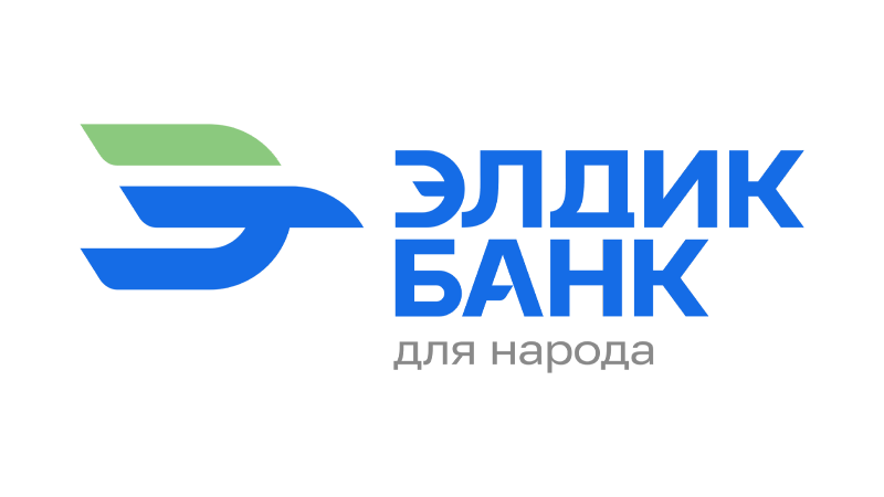 《结算储蓄公司银行》开放式股份公司