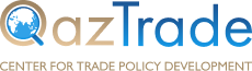 The QazTrade Center for Trade Policy Development JSC