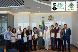 В холдинге «Байтерек» проведен конкурс «Тіл шебері»