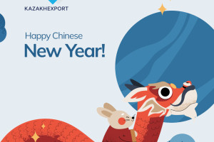 Happy Chinese New Year!
