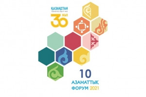 Bakhyt Sultanov will discuss the results of joint work with representatives of industry associations