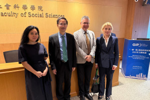 “哈萨克斯坦出口信贷机构出席第七届绿色投资原则全体大会”