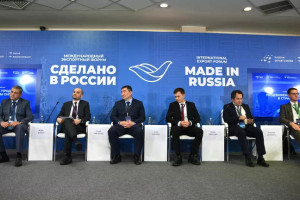 Выгодность торговли с СНГ обсудили на Международном экспортном форуме