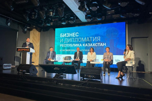«Бизнес және дипломатия» дөңгелек үстелі: Экспорттық-кредиттік агенттік қазақстандық өнім экспортын дамыту жолдарын талқылады
