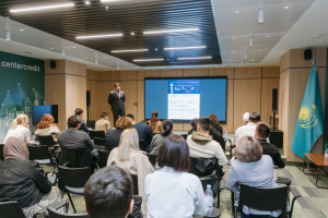 哈萨克斯坦出口信贷机构为国际KIT协会会员企业家举办了研讨会。