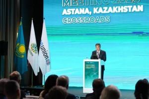 Berne Union in Astana: how Kazakhstan is strengthening its role in global trade