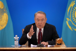State of the Nation Address of President of the Republic of Kazakhstan Nursultan Nazarbayev, October 5, 2018