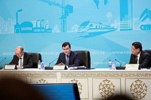 National companies Kazakhinvest and "KazakhExport" Export Insurance Company JSC will be established in the Republic of Kazakhstan