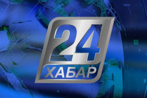 Полипропилен орамасын өндіру | Made in KZ