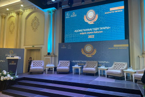 Предпринимателям Мангистауской области рассказали о мерах поддержки казахстанских экспортеров