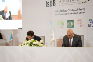 KazakhExport-тың ICIEC-ке берген тәуекелдерінің көлемі 7,8 млрд теңгені құрады