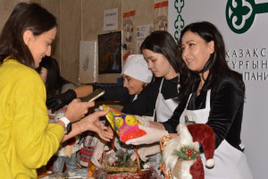 «Бәйтерек» холдингінде қайырымдылық жәрмеңкесі өтті