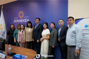 Новые механизмы поддержки экспорта обсудили в Усть-Каменогорске