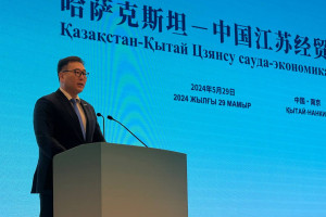 Деловой форум «Казахстан – Цзянсу»: новые перспективы развития