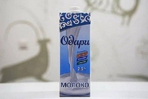 Отандық сүт өнімдерін өндіруші KazakhExport-тың қолдауының арқасында шетелге экспорт көлемін ұлғайта алады