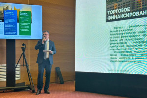 ECA Kazakhstan and Orienbank Strengthen Strategic Partnership at the “Orien Business” Forum