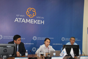 哈萨克斯坦出口信贷机构路演：东哈州跻身出口增长前三