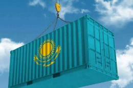 出口扩张和新市场