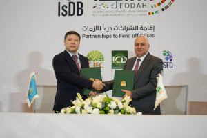 7,8 млрд тенге составил объем переданных рисков KazakhExport в ICIEC