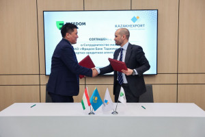 Freedom Bank Tajikistan and the Export Credit Agency of Kazakhstan have become strategic partners.
