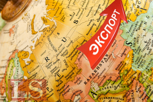 Opening borders: ensuring security for Kazakhstani exporters