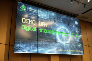 Digital Transformation of Exports: Export Credit Agency of Kazakhstan Showcases IT Solutions at Demo Day