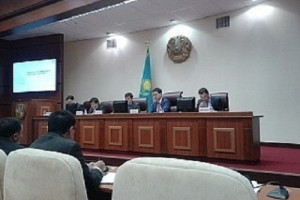 Baiterek Holding and its subsidiaries announced the launch of a new program to support medium-sized businesses