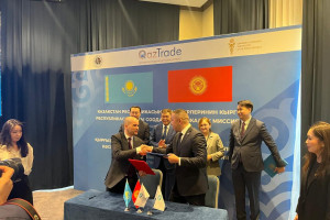 “哈萨克斯坦出口信贷机构”股份公司与吉尔吉斯斯坦最大的金融机构签署了战略文件