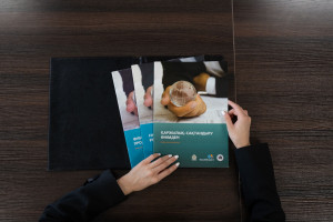 Онлайн семинарлар кестесі: Бизнесті дамытуға қолдауды қалай алуға болады