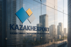 Аллен Чайжунусов: «Наша задача – защитить экспортеров от рисков»