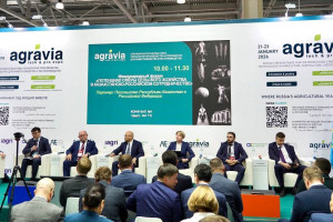 Kazakhstan's Agro-Industrial Complex Export Potential Presented at AGRAVIA