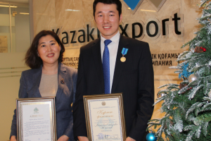 Сотрудники KazakhExport отмечены высокими наградами