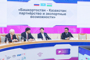 The ECA instruments were presented to the business community of Bashkortostan.