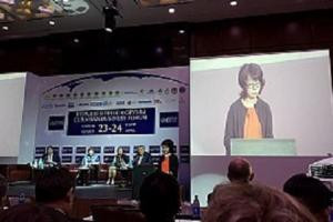 «KazakhExport» Export insurance company» joint-stock company Participates in Eurasia Business Forum