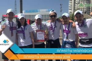 Вперед и только вперед, KazakhExport!