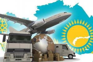 Қазақстандық экспорттаушыларға көмек көрсетуге ниет бар