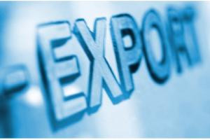 Казахстанская правда: ориентир на внешние рынки