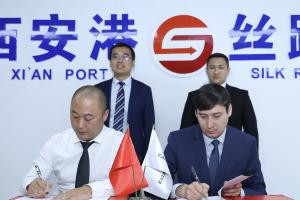 将帮助哈萨克斯坦出口商进入中国市场