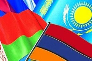 АО «Экспортная страховая компания «KazakhExport» приняло участие в совещании совместно с экспортно-кредитными агентствами государств-членов Евразийского экономического союза в г. Москва