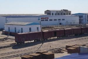 Bank RBK и КазЭкспортГарант поддержали экспорт казахстанской соли