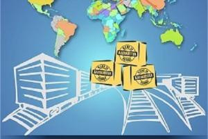 Finished products exporters to receive additional support