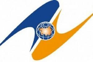 «KazakhExport» Экспорттық сақтандыру компаниясы» Акционерлік Қоғам қаржылық нарық бойынша консультациялық комитеттің отырысына қатысты