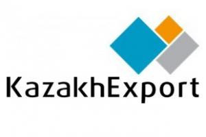 The change in composition of the board of Directors of EIC Kazakhexport JSC