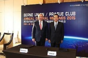 KazakhExport и SINOSURE подписали соглашение по дальнейшему сотрудничеству и развитию торговли