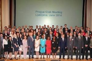 АО «Экспортная страховая компания «KazakhExport» дочерняя организация Холдинга «Байтерек» приняло участие в Заседании Пражского Клуба