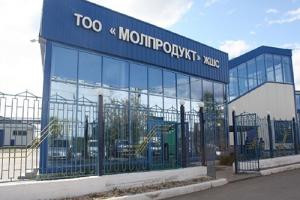 При поддержке KazakhExport и БРК «Молпродукт» планирует расширить экспорт молочных продуктов в Россию