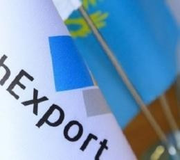 «KazakhExport» ЭСК» АҚ қашықтан жұмыс істеу режиміне көшеді
