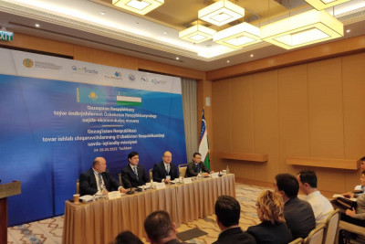 The KazakhExport takes part in the Trade and Economic Mission and the first international investment forum of Uzbekistan